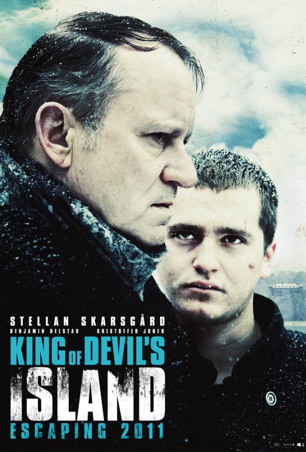 Король чёртова острова 2010 Смотреть Онлайн Бесплатно в Хорошем Качестве